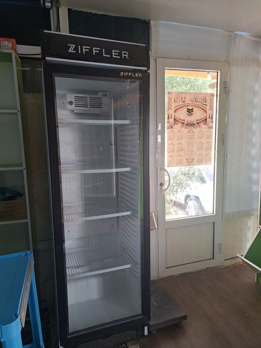 Muzlatgichlar sotiladi