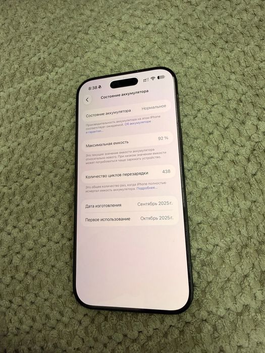 Iphone Air, 256 черный