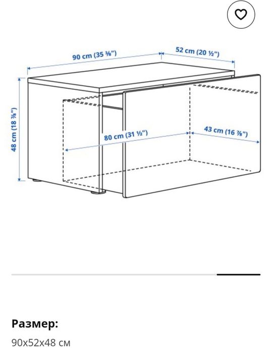 Комплект мебели(легло, гардероби, бюро, скрин за играчки)