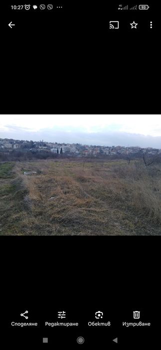 Продава се Парцел в Бяла - 800 кв.м за 60 €/кв.м - Снимка #4