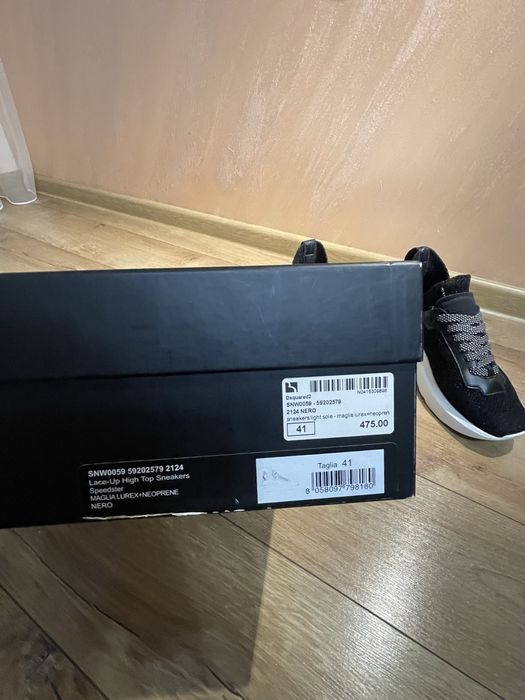 Dsquared Fly 41-42