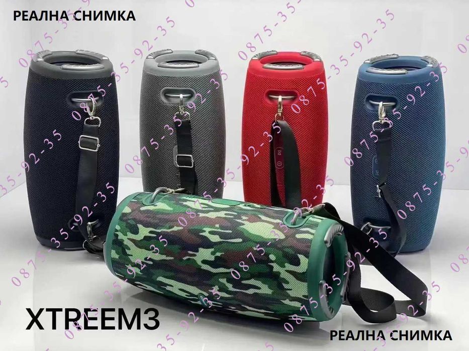 НАЙ-ГОЛЕМИЯ! 60W! JBL Xtreme 3 MAX. Нов модел! Мощна Bluetooth колона.