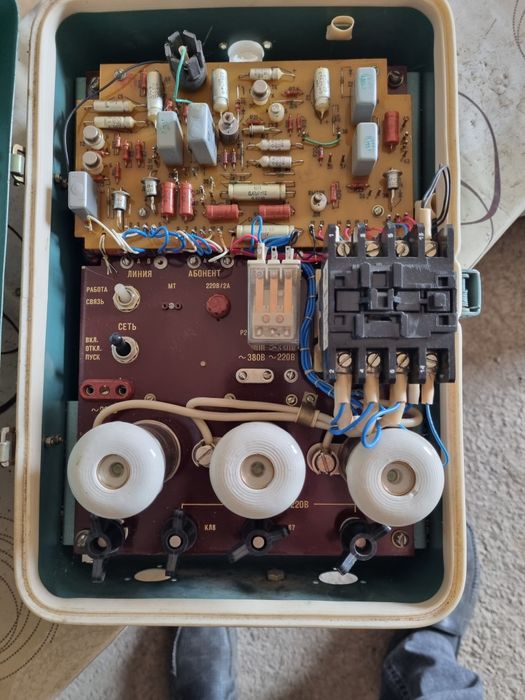 Продам Рубилник ссср