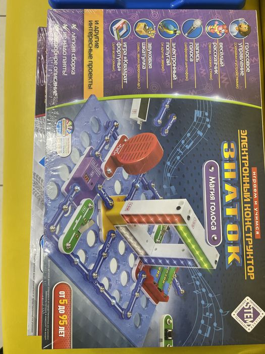 Конструктор Знаток , Konstruktor Znatok