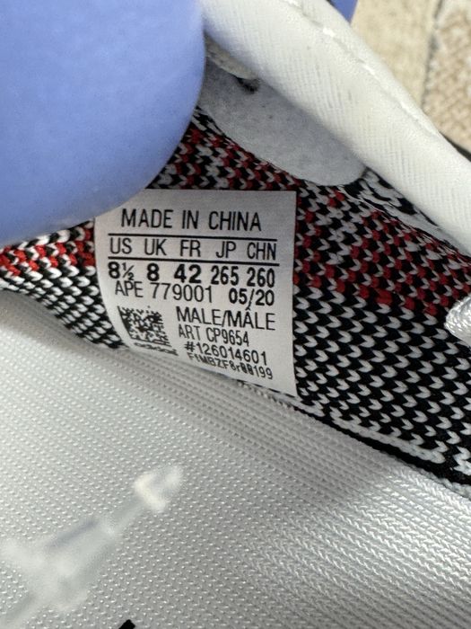 Yeezy 350 v2 Zebra