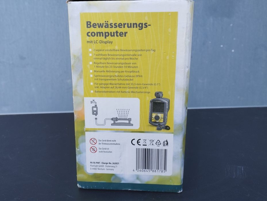 Дигитален таймер за поливане