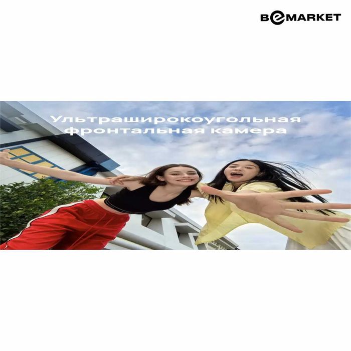 Huawei Nova 13 12/256 GB Loden Green