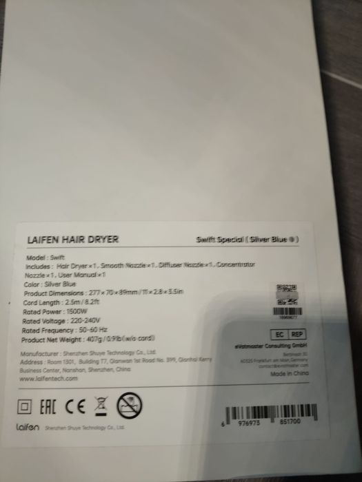 Uscator profesional de par Laifen swift 1500 w nou pret 450 de lei