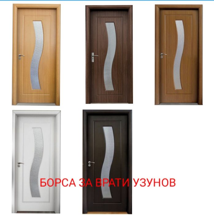 Интериорни врати Стандарт