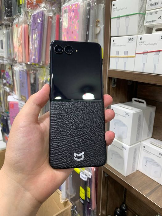 Motorola razr 60 Ultra