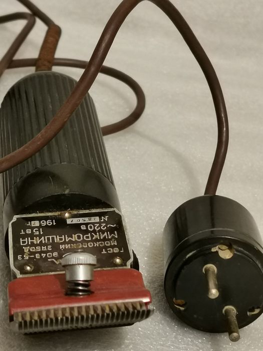 Машинка для стрижки волос