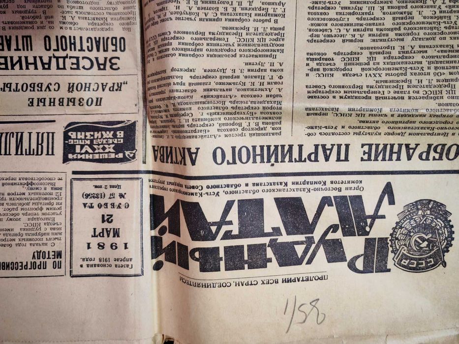 Книги распродаю разные