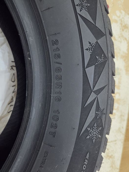 Продам автомобильные шины