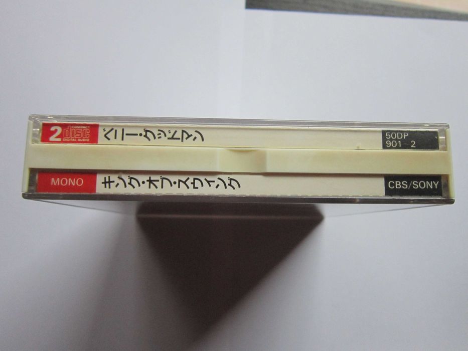 cadou rar cd Benny Goodman King Of Swing Complete 1937-38 Jazz,Japonia