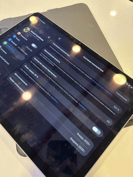 Планшет Apple ipad air 2024