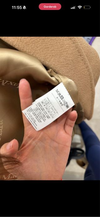 Max mara пальто оригинал