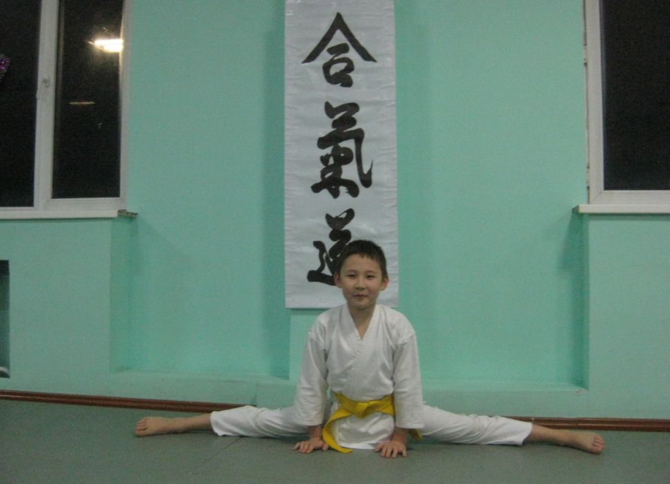 Айкидо для Детей и Подростков