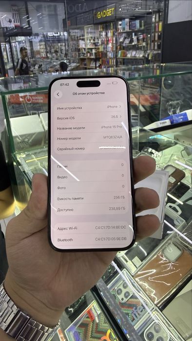 iPhone 15pro black 256gb 85%