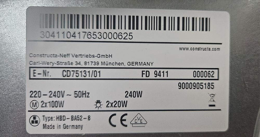 Абсорбатор Constructa