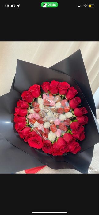 Сублимированный фрукты Алматы