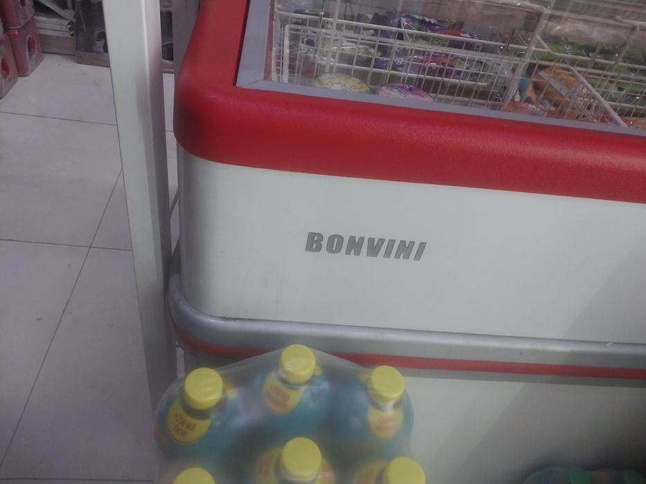 продам морозилник