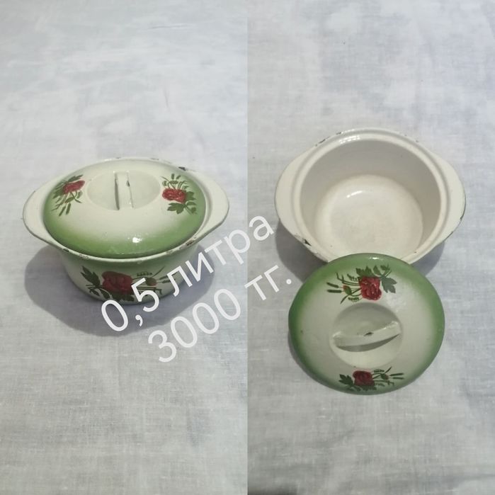 Продам чугунные казанки