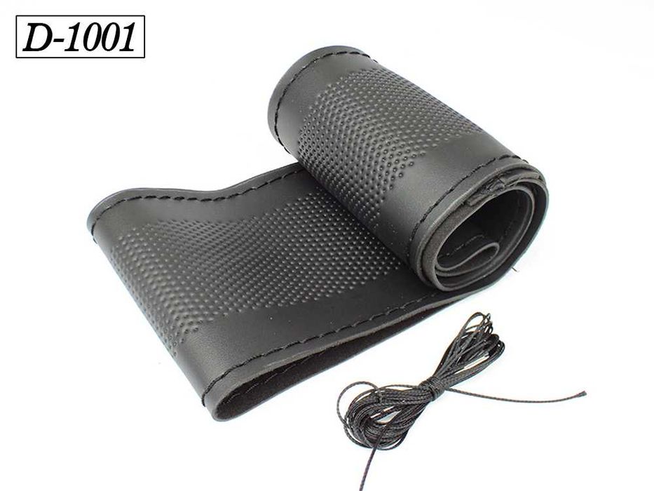 Шиещи се калъфи за волан 38 см от Еко кожа, черни с 5 различни шарки