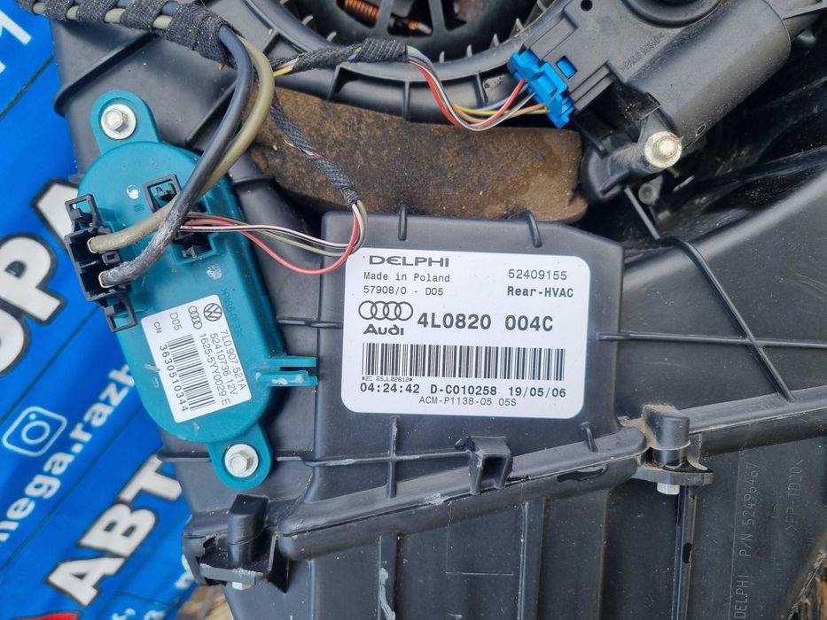 Корпус печки на Ауди / Audi Q7