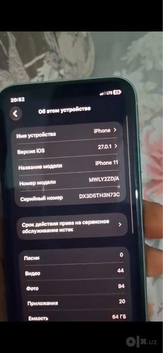 Iphone 11 yomkus 85