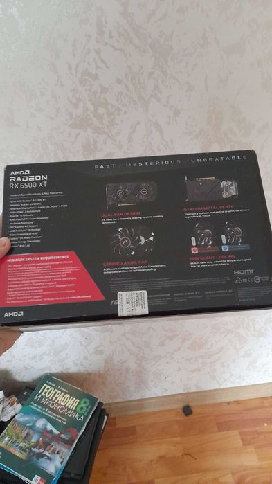 rx 6500 (гаранция)