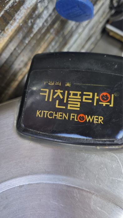 Рисоварка для риса