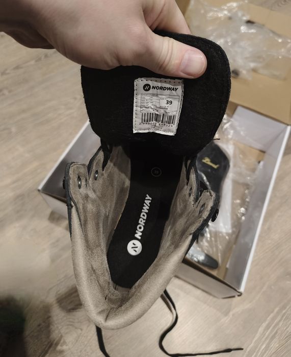 Коньки Nordway Haval