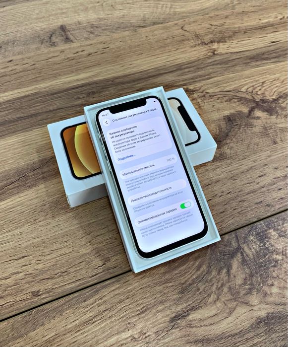 iPhone 12 mini(128GB)в идеалее