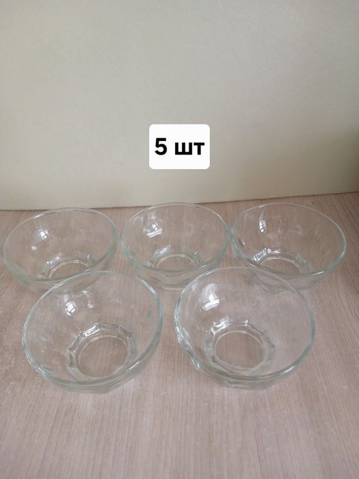 Посуда  за  2000 теңге