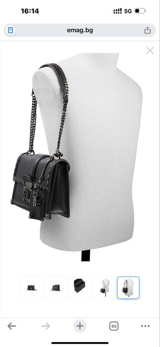 Чанта Aldo Alanderiel от еко кожа