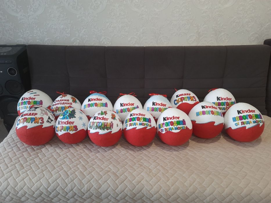 Киндер Сюрприз упаковка