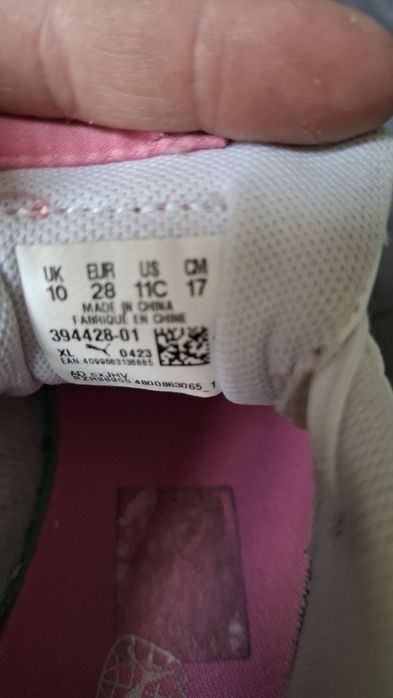 Детски Боти за момичета