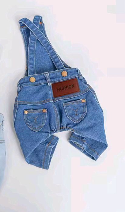 Дрехи за кученца