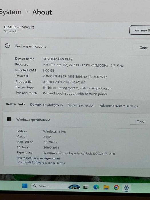 Microsoft Surface Pro 5 i5-7300U/8RAM/256SSD/Intel HD 620/QHD Touch