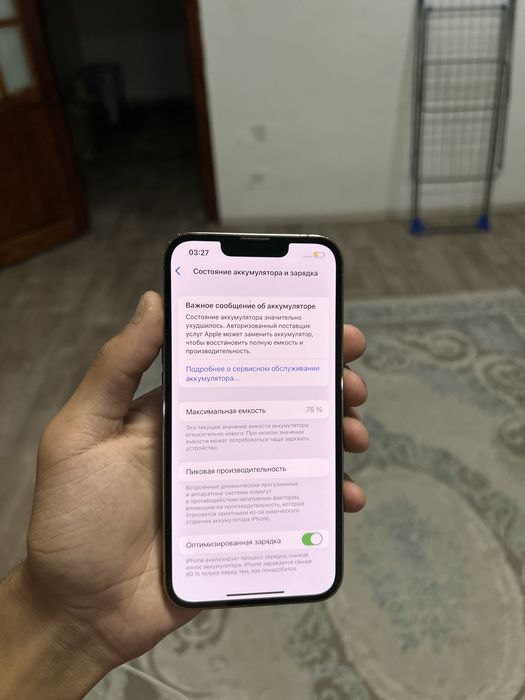 айфон 13 Pro 128gb 75%