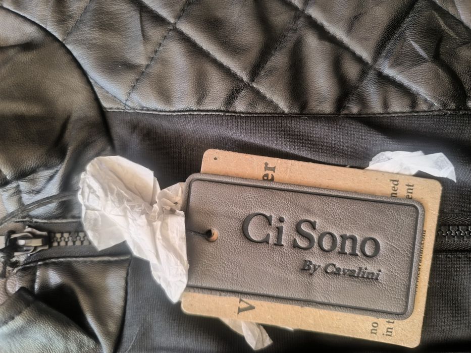 Дамско кожено яке