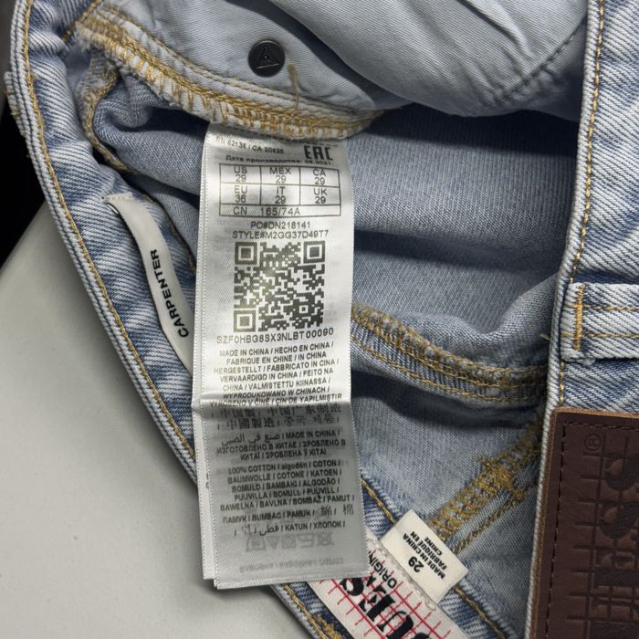 Blugi GUESS albastru