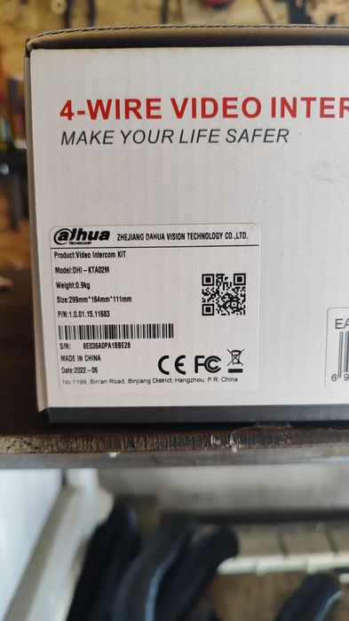 Видедомофон с камерой