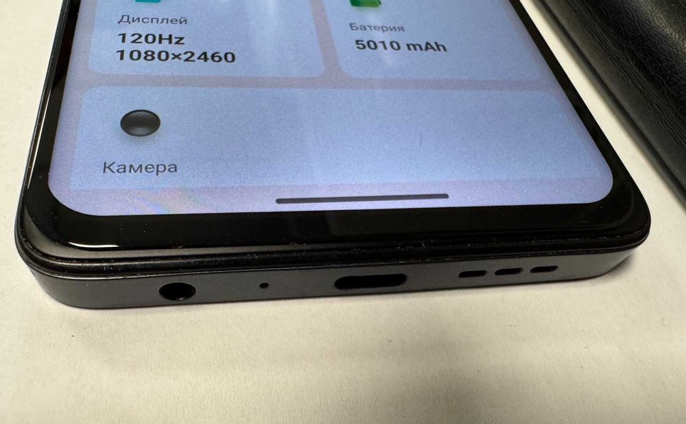 TCL 50 Nxtraper 5G 256\8GB