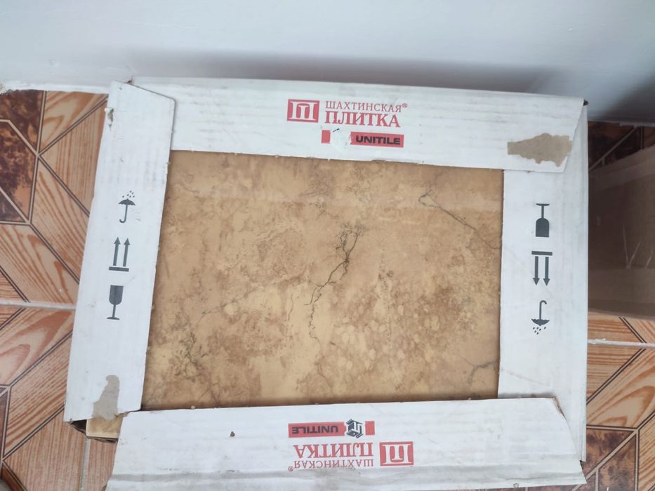 Кафельная плитка 1,32 кв.м