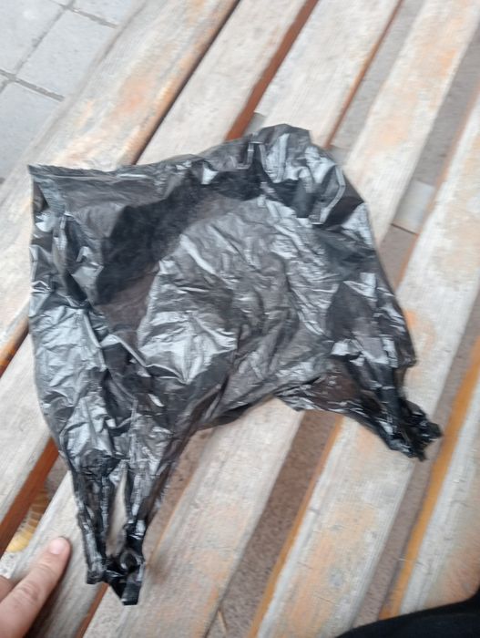 Аралас пәкеи нехуйовы