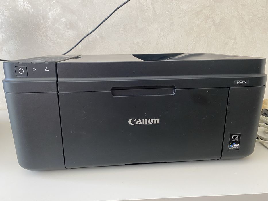 Imprimanta Canon PIXMA MX495