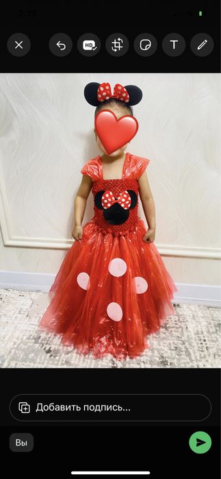 Дефилье платье для девочек