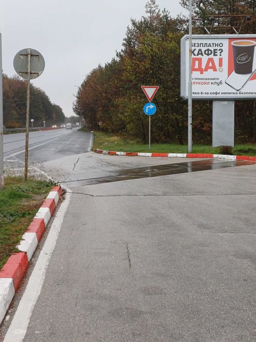 Продава се Парцел в Велико Търново, Света гора - 7780 кв.м за 49 €/кв.м - Снимка #5