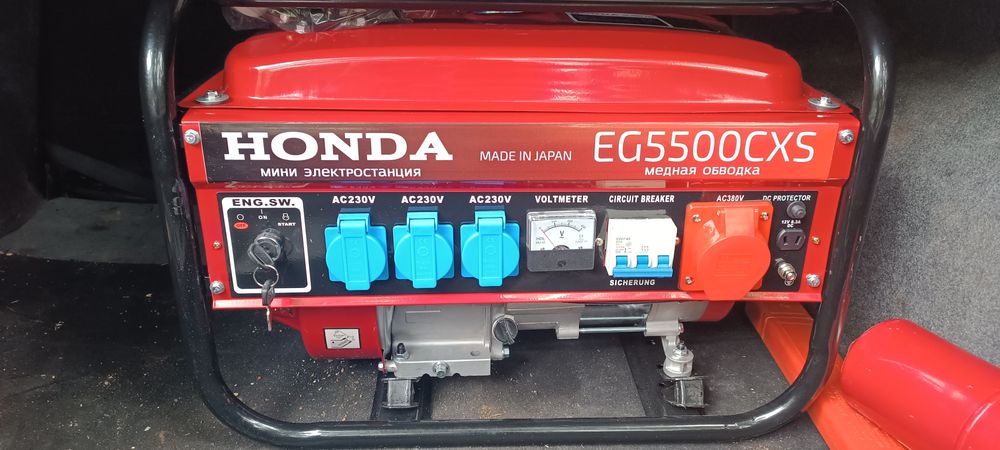 Генератор бензиновый